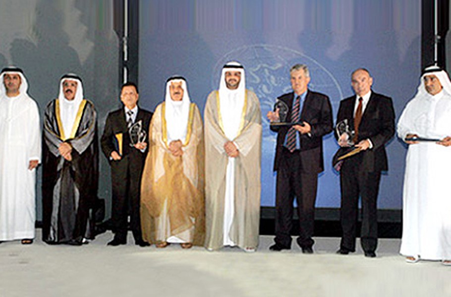 Sharjah Economic Business Award 2004